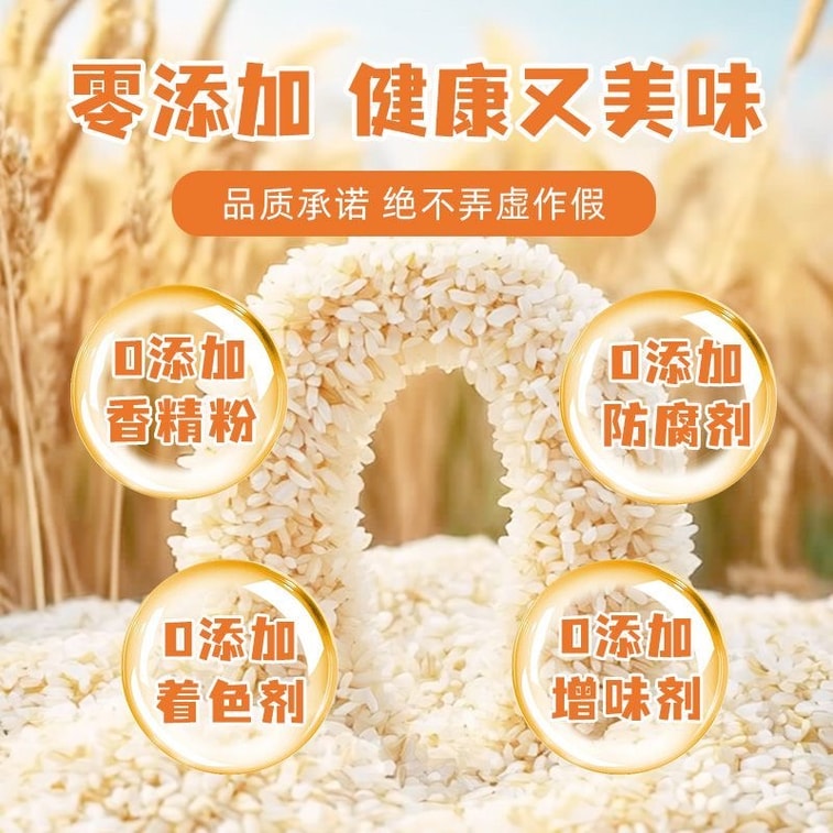 Sichuan Glutinous Rice Steamed Meat Rice Noodles, Five-Spice Flavor, Steamed Beef and Lamb with Rice, Pork, Spare Ribs Rice Seasoning Pack 150g*1 Bag 6