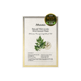 Releaf Mild Acidic Wormwood, 10 Sheets