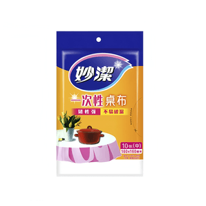 대만 미오지에 두꺼운 일회용 식탁보 1.6m x 1.6m 흰색 10팩 투명 PVC 필름 플라스틱 식탁보 원형 테이블 식탁보 세탁 불필요 일회용‌