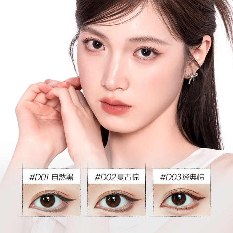 Weizi [Indispensable pour les débutants, bon maquillage] Crayon eye-liner de grande capacité version 2.0 améliorée, imperméable, anti-taches, double tête coudée D02 marron rétro, 145mg, 1 pièce 4