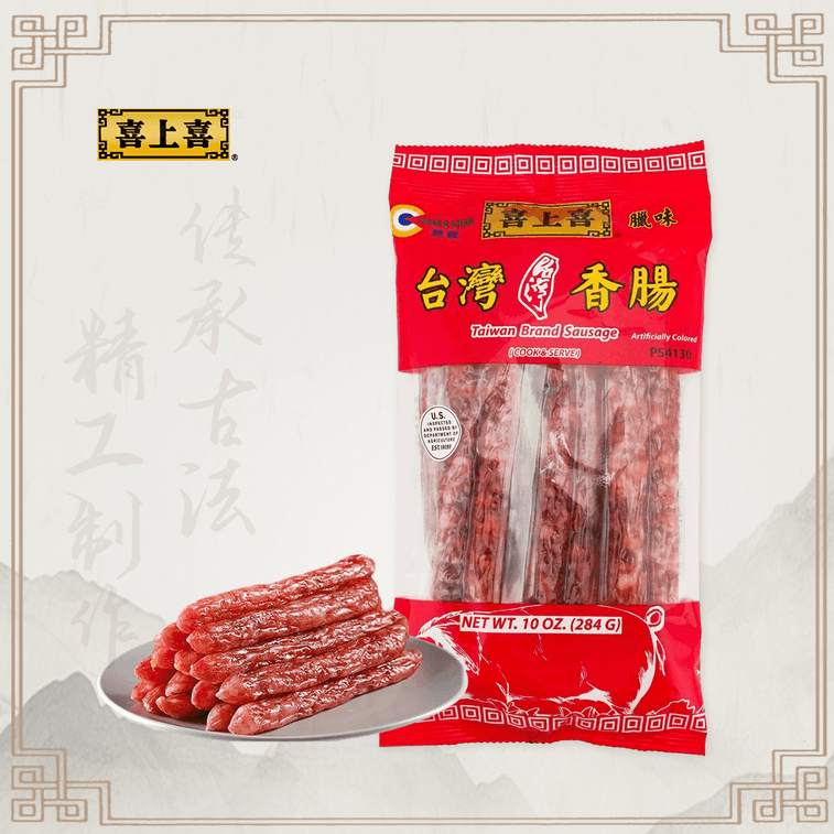 喜上喜 台灣香腸 284g【廣東特產 深圳老字號 】 4