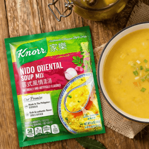 Nido Oriental Soup Mix, 3 Servings, 1.6 oz【 Southeast Style 】
