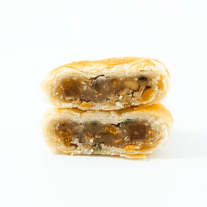 Suzhou Traditional Five Nuts Mooncake - 5 Pieces, 10.9oz 