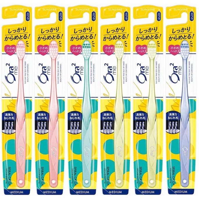The latest package SUNSTAR Ora2 elastic dynamic toothbrush neutral hair 1 piece random color