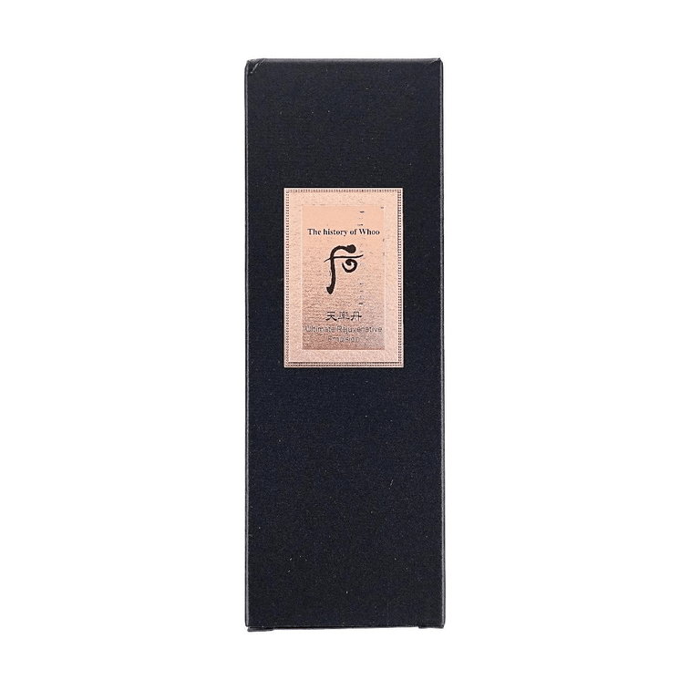 천율단 얼티밋 리쥬베너티브 에멀젼, 3.7 fl. oz. 8