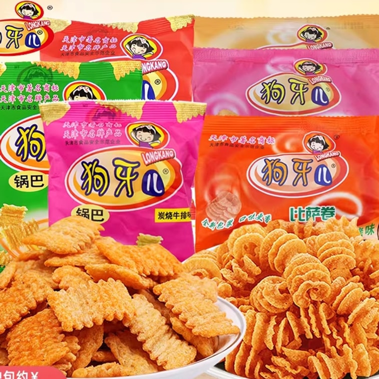 Crispy Rice Snacks to Satisfy Cravings, Popular Online Leisure Food Collection, Packaged Dog Tooth Crispy Rice 20g*10 Packs 3