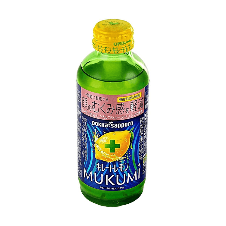 POKKA SAPPORO Kireto Lemon Mukumi 5.24 fl oz - Yami.com