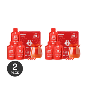 Sugar-Free Raw Goji Juice With Vitamin C Daily Vitality Wellness Drink Pack, 1.01fl oz×10 Sachets *2【2 Packs】