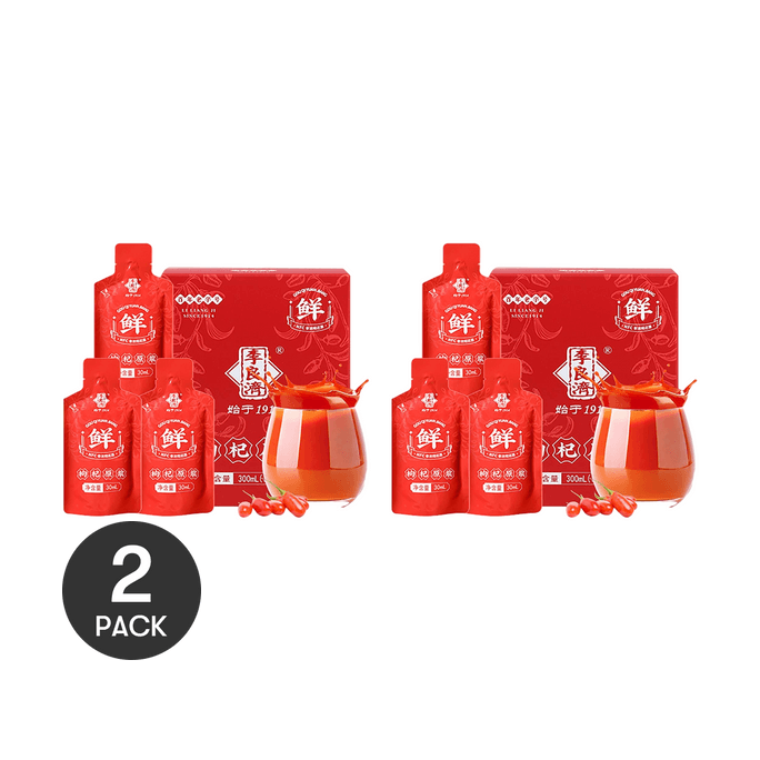 무설탕 생 구기자 주스 비타민 C 함유 데일리 활력 웰빙 드링크, 1.01fl oz×10개입 *2【2팩】