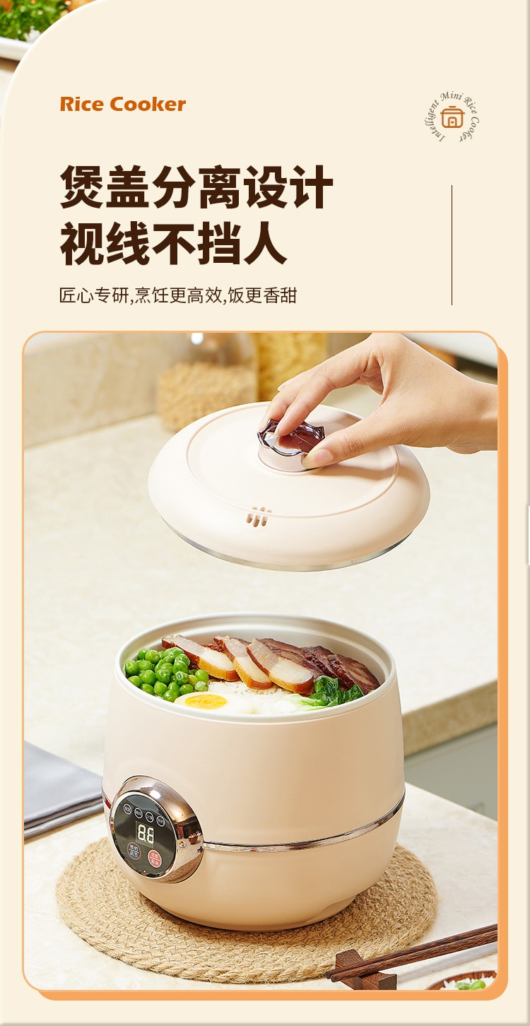【中国直邮】 晶雅家 家用宿舍用110伏美国加拿大 规格迷你电饭煲小型智能电饭锅多功能1-2人 带蒸格 樱花粉色 1.6L