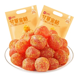 Licorice-Infused Kumquat Preserves - Premium Sweet & Sour Dried Fruit Snacks | Soothing Throat Treat with Natural Licorice Flavor | Individually Wrapped for Freshness (400g x 2 Bags)