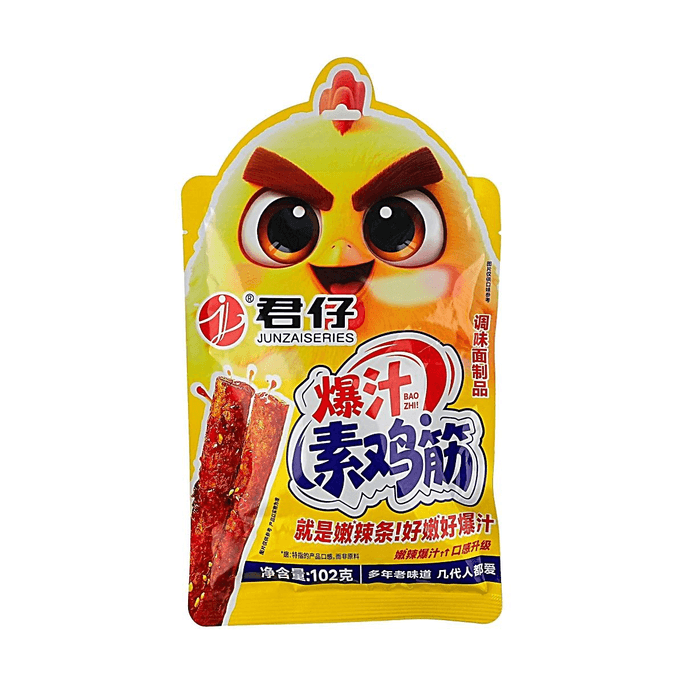 スパイシー小麦グルテンストリップ 3.60oz