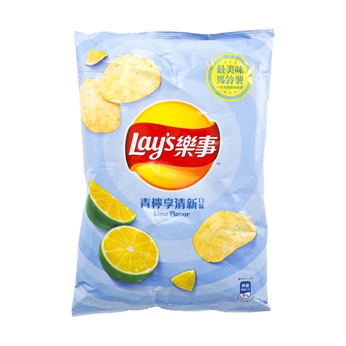 ポテトチップス ライム味 2.10オンス
