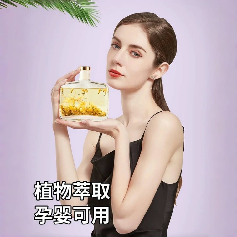【中國直郵】 悠然精選 桂花香薰家用臥室內持久留香水氛酒店房間辦公室廁所衛生間空氣清新劑100ml/瓶 6