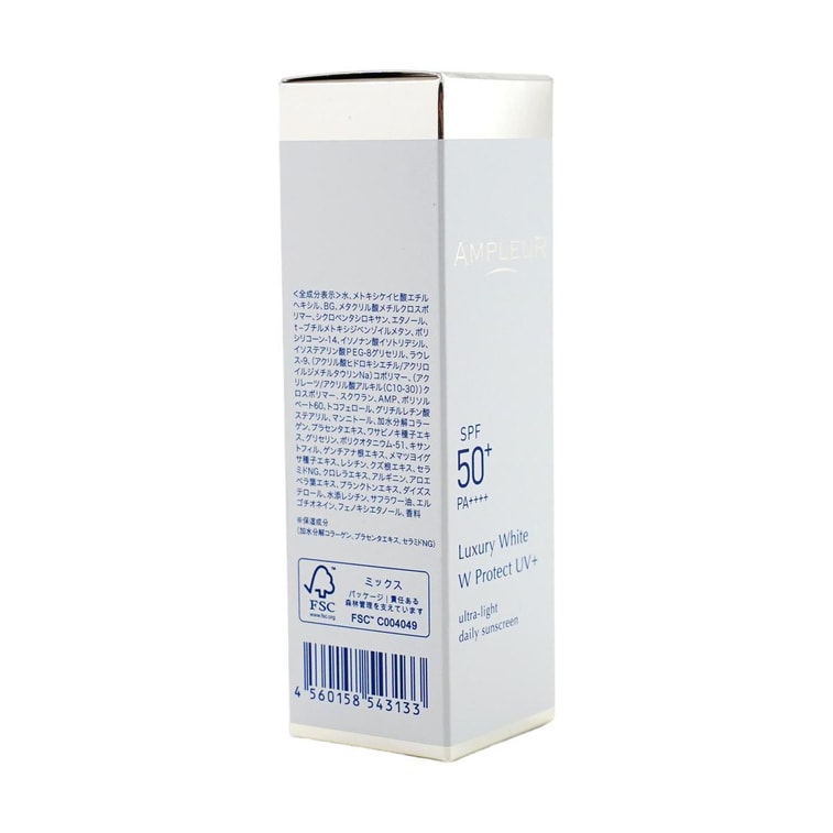 Triple Clarity Brightening Sunscreen Essence Milk Illuminate and Protect -, 1 fl oz SPF50+ PA++++ 4
