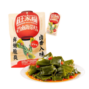Feng Eat Kelp, Individually Packaged, Ready-to-eat Thick Kelp In Braised Flavor, A Tasty Little Snack, 168g*1 bag