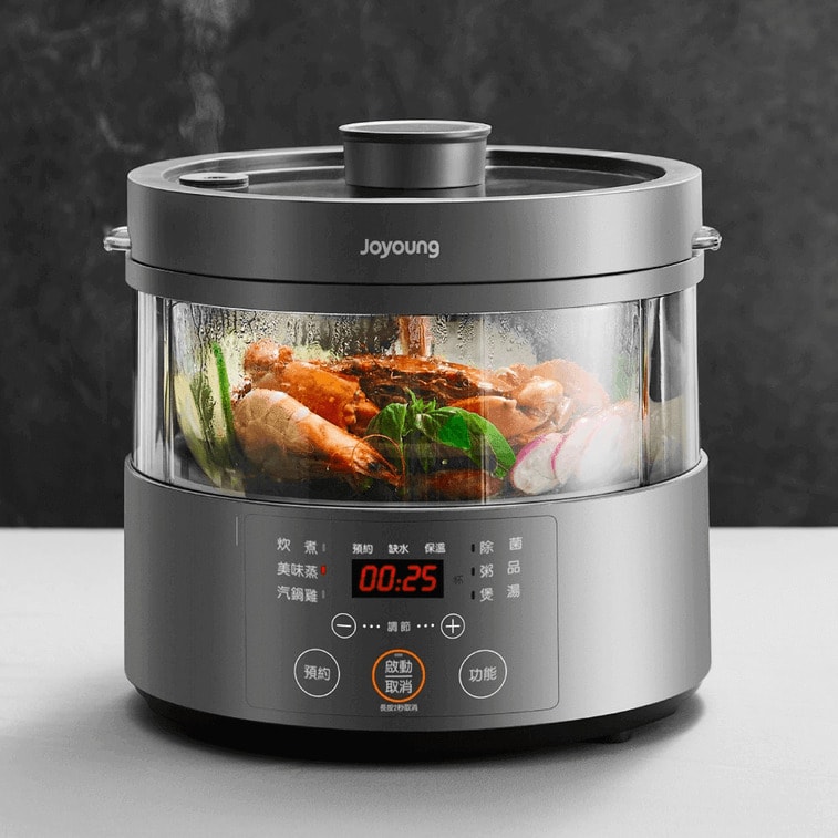 九阳 【美国本土发货】蒸鲜料理锅 蒸汽电饭煲电饭锅 全透明视窗 多功能蒸锅蒸笼 煲汤炖盅养生锅 F30S-S66 110V 6