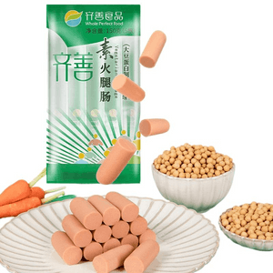 【中国直邮】 齐善食品 齐善素火腿肠佛家素食零食纯素肉食品 150g*1袋