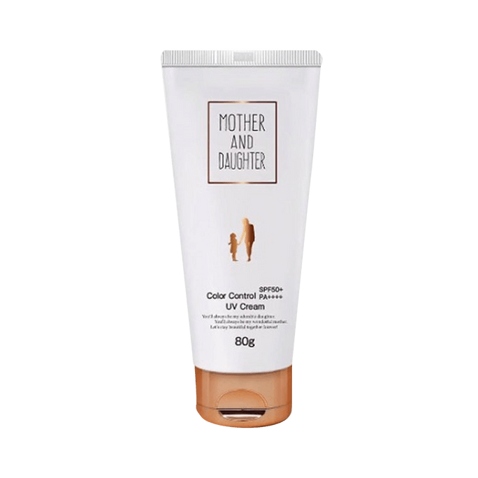 Brightening Sunscreen Primer SPF50+ PA++++ 80g