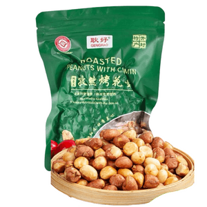 Kaifeng specialty intangible cultural heritage roasted peanuts cumin flavored snacks shell free peanuts 1 bag * 150g