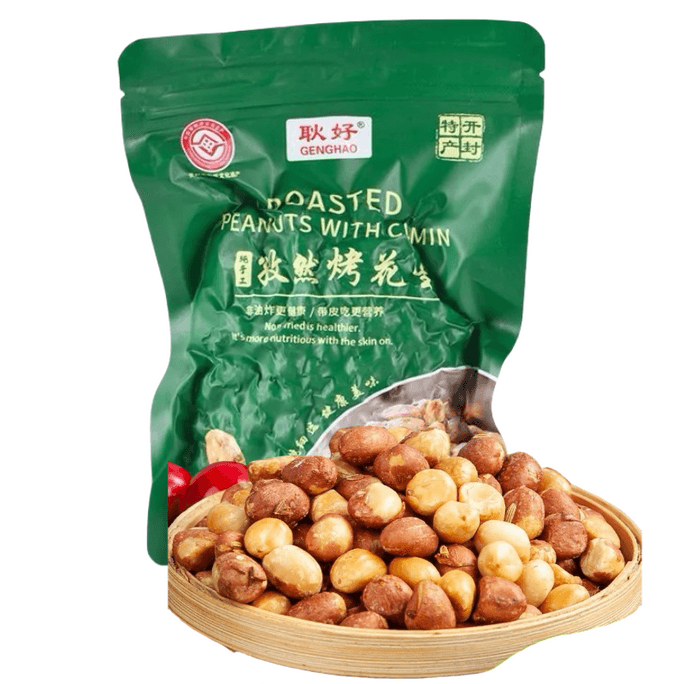 【中国直邮】 茉莉小铺 耿好 开封特产 非遗烤花生 孜然味零食 无壳花生 1袋*150g