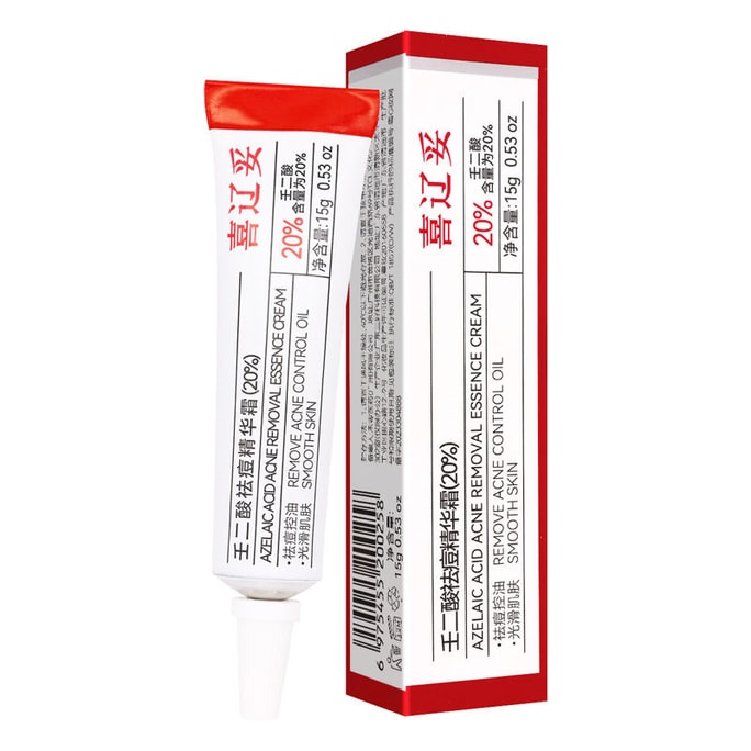 Azelaic Acid Acne Serum Non-Gel Azelaic Acid Salicylic Acid 15g/Stick 20% Advanced Concentration