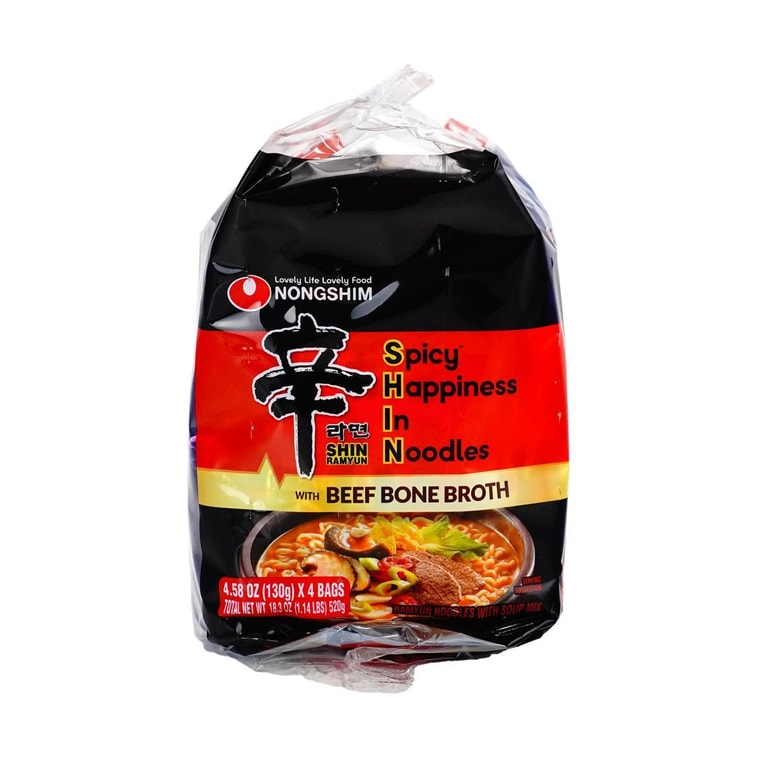 Premium Shin Black Ramyun - Ramen With Beef Broth- Instant Noodles , 4 Pack , 18.34 oz【aespa's Picks】【Pop Culture Finds】 14