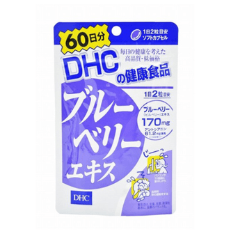 [일본 직배송] 일본 DHC 아이 프로텍팅 블루베리 에센스 120캡슐 60일분 일본판