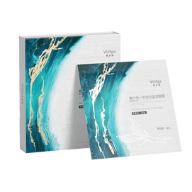 【中国直邮】 敷尔佳 一刻抚纹晶透眼膜贴【一贴淡眼纹 15分钟眼周急救】抗皱紧致 淡细纹鱼尾纹 补水保湿眼霜 敏感肌适用 8ml*5贴