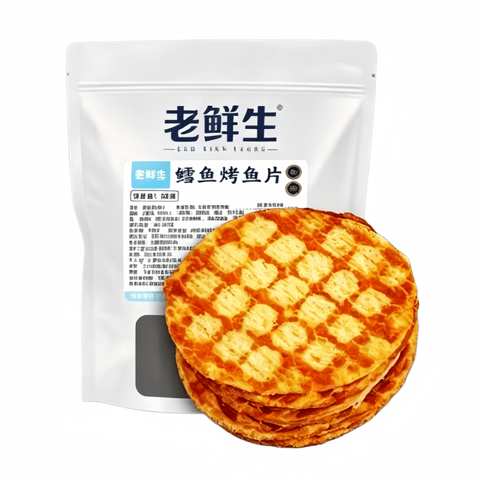 老鮮生 鱈魚片香烤雪魚片【肉厚+味美+鮮】低脂肪高蛋白海味小零食80g*1袋
