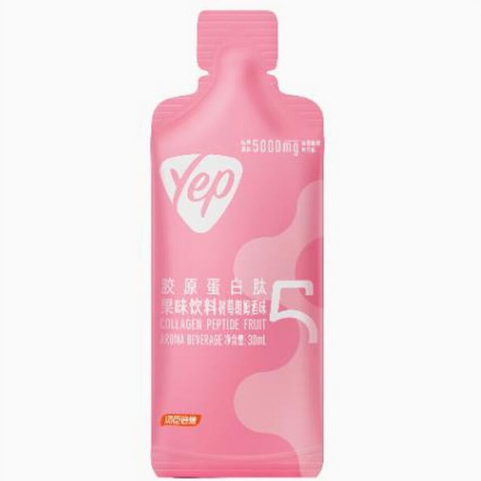 Yep powder bottle collagen peptide fruit flavored beverage liquid drink oral beauty liquid bag portable 7 bags/box