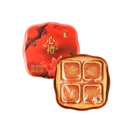 White Lotus Seed Paste with Egg Yolk Mooncake Gift Box, 4 Pieces 17.62 oz【Mid-Autumn Festival Gift Box】