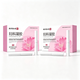 Gynecological Gel Antibacterial Mycobacterial Treatment For Vaginal Inflammation Intimate 5pcs/box*2 Boxes