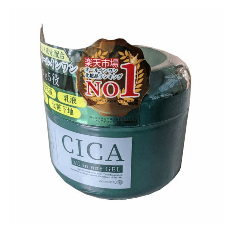 日本直送】CICAマルチエフェクト保湿ジェル250g（日本国内のその他の