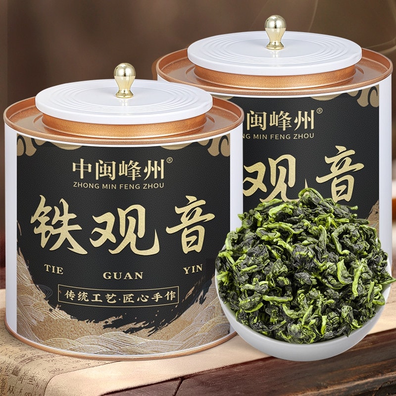 【中国直邮】 中闽峰州 铁观音特级清香型茶叶茶安溪高山兰花香乌龙茶秋茶250g