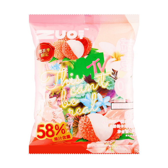 Jelly Lychee Sakura Flavor, MTV Collaboration 3.39 oz