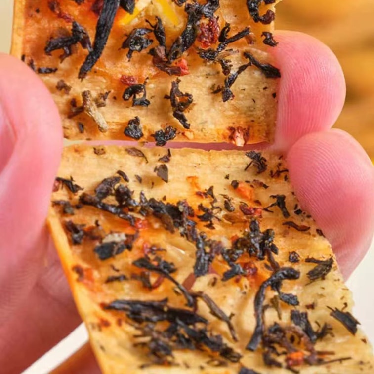 超友味 梅香脆 梅干菜脆饼 梅菜味 臻选品质好食材 入口酥脆 皮薄馅多 香脆不腻 208g 4