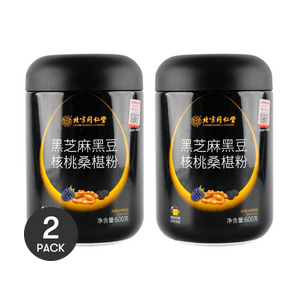 北京同仁堂 黑芝麻黑豆粉核桃桑葚粉 600g*2 營養早餐 沖飲 代餐粉【超值裝】