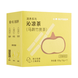 Refreshing Tea, Water Chestnut Sugarcane Tea, 3.70 oz [Caffeine Free]