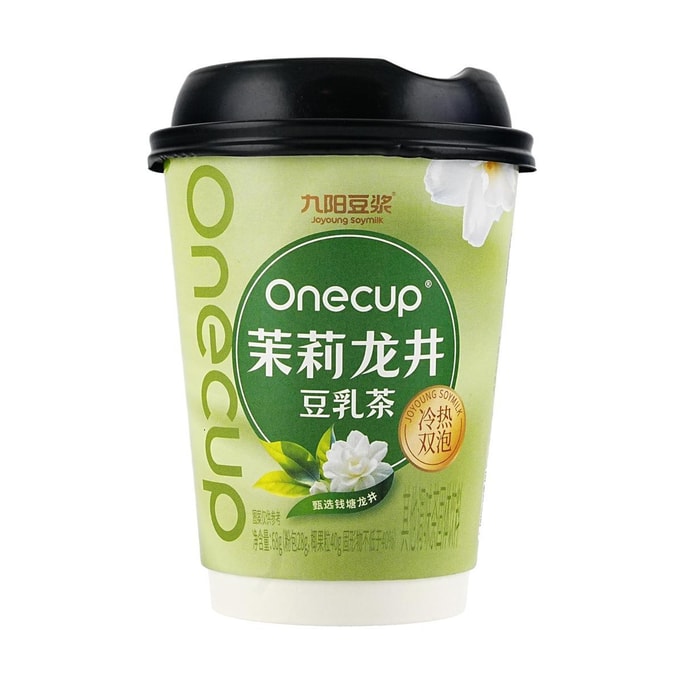 九陽豆漿 茉莉龍井豆乳茶 杯裝 68g【冷熱雙泡】【營養早餐】