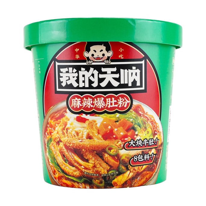 Spicy Tripe Instant Rice Noodles, 5.99oz