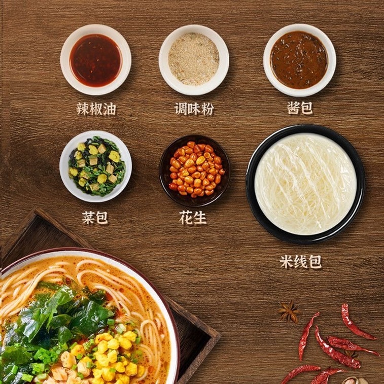 [중국 직배송] 완허 참깨 쌀국수, 112g/봉지, 얇은 쌀국수, 즉석면, 맵고 새콤한 당면. 5