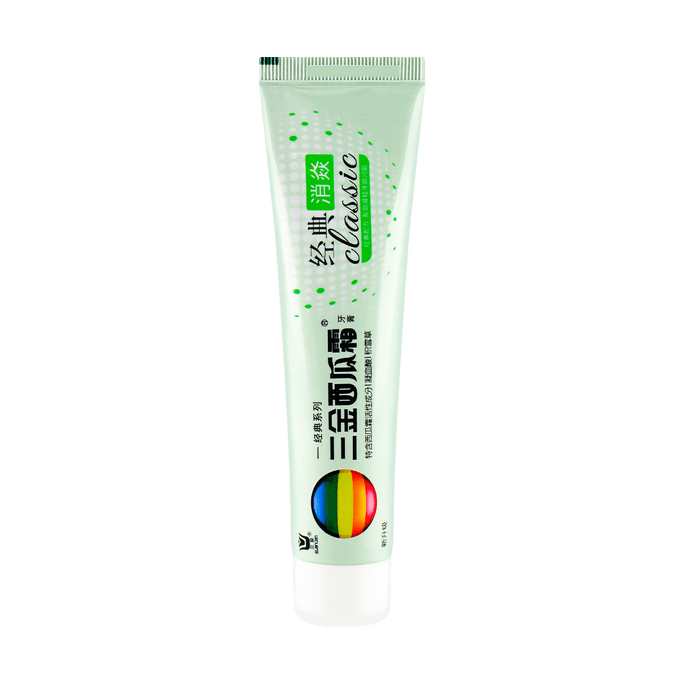 Watermelon Cream Anti-Inflammatory Toothpaste 100g