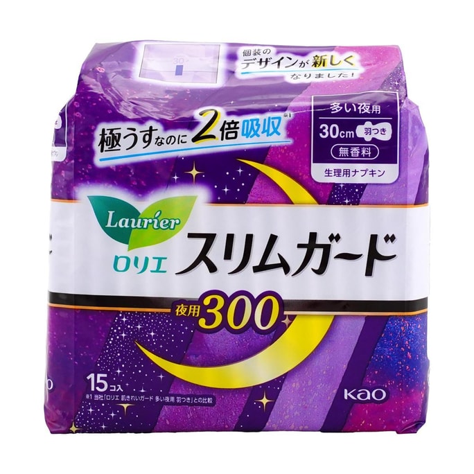 日本KAO花王 LAURIER乐而雅 S零触感系列 无香型 超薄超长夜用卫生巾 2倍吸收超强保护 无荧光剂 300mm 15片入【销量王】