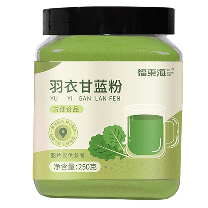 [중국 직배송] 푸둥하이 케일 파우더, 식이섬유 식사대용 파우더 250g