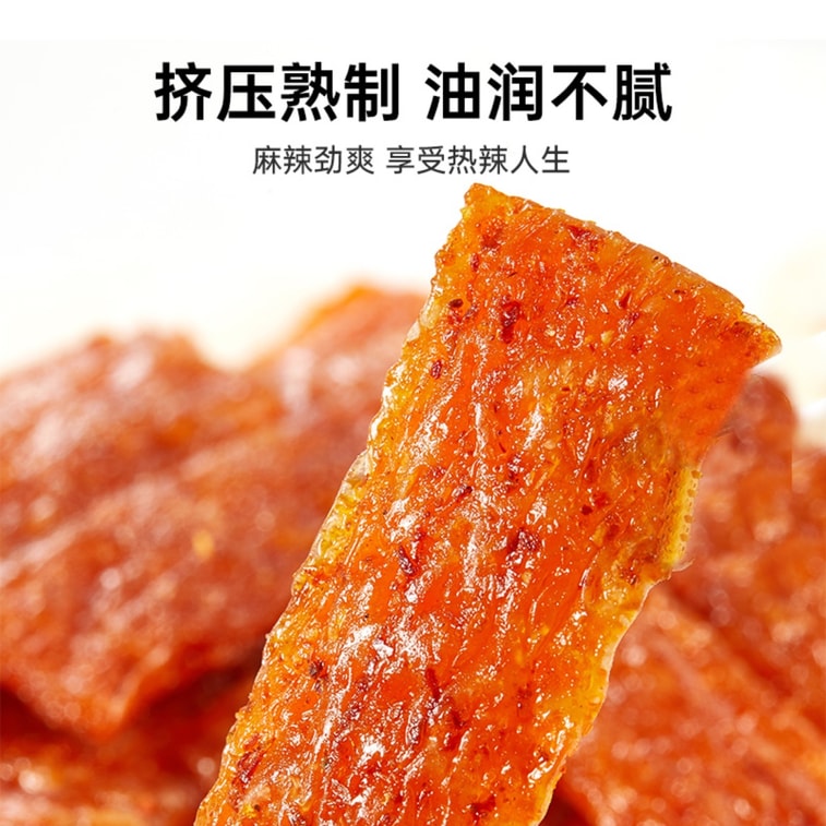 【中國直郵】 佳龍 台式素香腸辣條 軟糯筋道 香辣好味 22g*8包 4