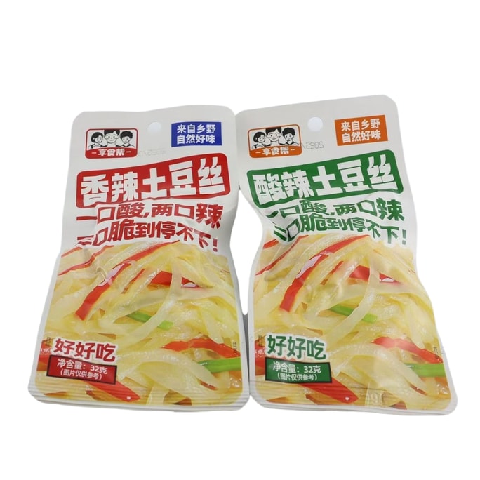 Spicy and Sour Potato Shredded Instant Small Package Leisure Dormitory Snack [Mixed Flavor 4 Pack] 128g * 1 Pack