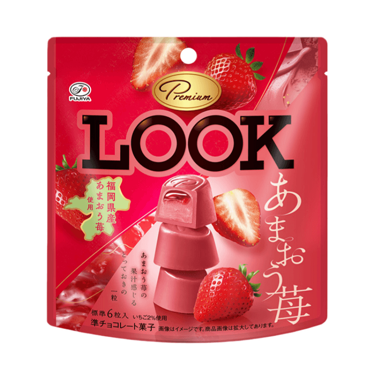 日本直郵】 日本FUJIYA 不二家限時LOOK 特製奢華版三重草莓流心巧克力