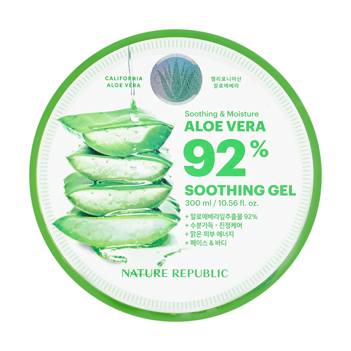 Nature Republic Aloe Vera Gel 92% - Hydrating Spreadable Face Mask for Acne Scar Repair 10.14 fl oz
