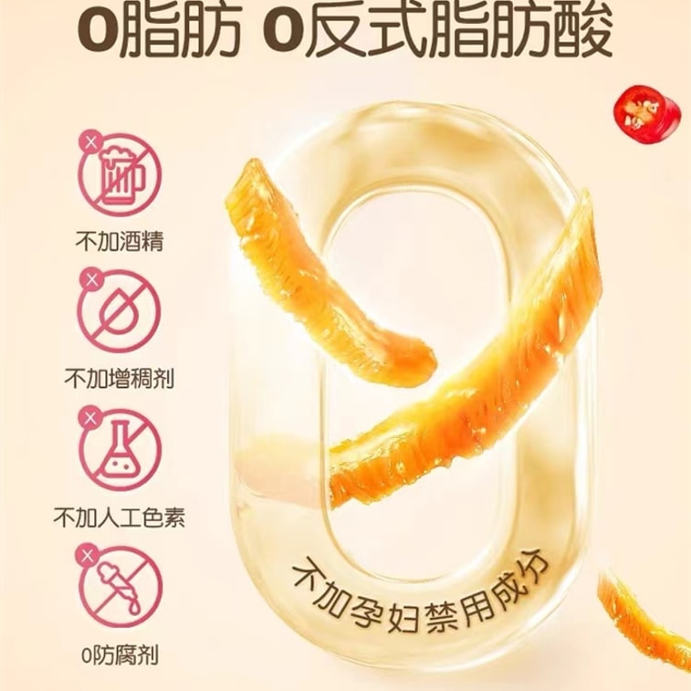 【中国直邮】 孕味食足 魔芋爽素毛肚 孕妇解馋零食0脂肪 休闲辣味小吃食品 150g/袋 4